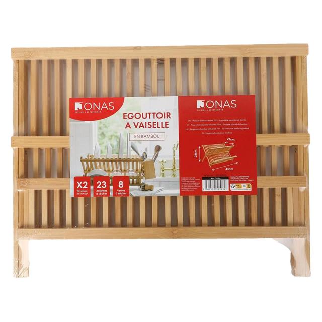 Jonas Cuisine Folding Bamboo Drainer 