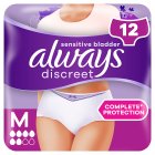Always Discreet Boutique Underwear Incontinence Pants Plus Medium Blac