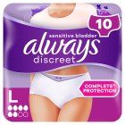 Always Discreet Underwear Incontinence Pants Normal Large 10 pack