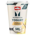 Muller Myprotein Vanilla Yogurt 500g