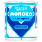 Steinhauer Condensed Milk 397g