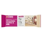 Maxi Nutrition Filled Creamy Core Chocolate Cookie & Milk Protein Bar 45g