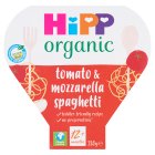 HiPP Organic Tomato & Mozzarella Spaghetti Toddler Tray Meal 12+ Months 230g