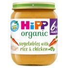 HiPP Organic Vegetables with Rice & Chicken Baby Food Jar 6+months 