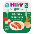 HiPP Organic Vegetable Cannelloni Toddler Tray Meal 15+ Months 250g