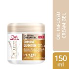 Wella Deluxe Supreme Definition Oil Infused Cream Gel