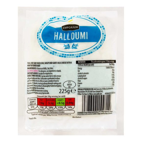 Emporium Halloumi 225g