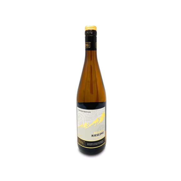 Specially Selected Chilean Riesling 75cl