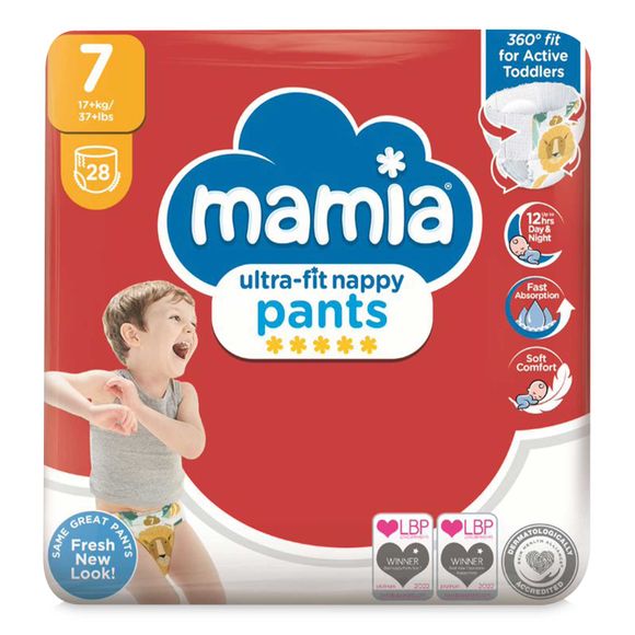 ASDA Little Angels Size 8 Nappy Pants 28 Pack : : Baby Products