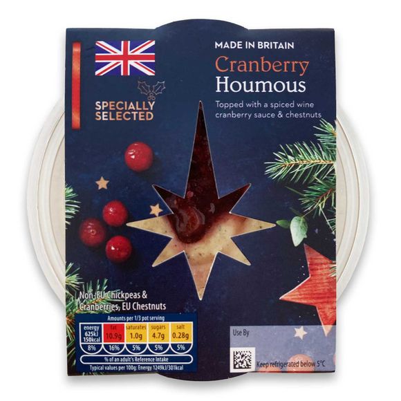 Specially Selected Cranberry Houmous With A Mulled Wine Topping 150g