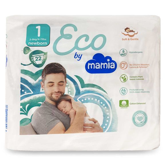 Mamia Eco Nappies 1 Newborn 2-5kg/4-11lbs 22 Pack