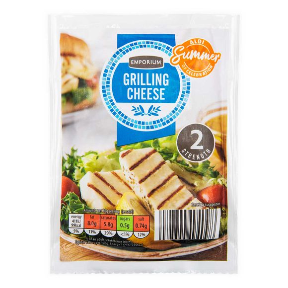 Emporium Grilling Cheese 200g