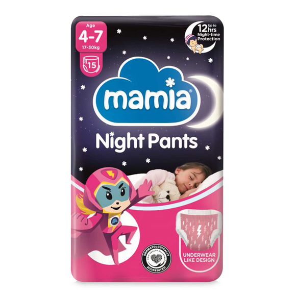 Mamia Girl's Night Pants 15 Pack