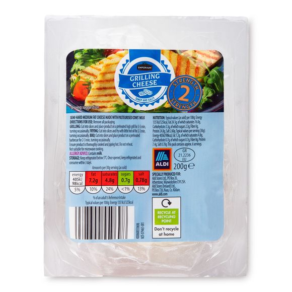 Emporium Grilling Cheese 200g