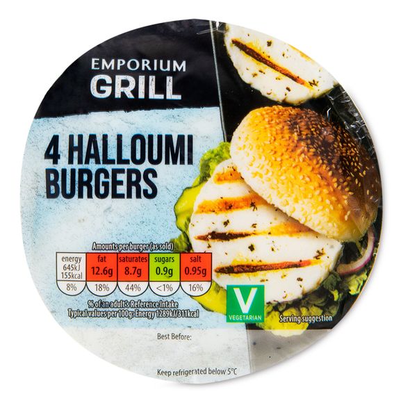 Emporium Grill Halloumi Burgers 200g/4 Pack