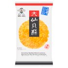 Want Want Crunchy Senbei Rice Crackers 155g