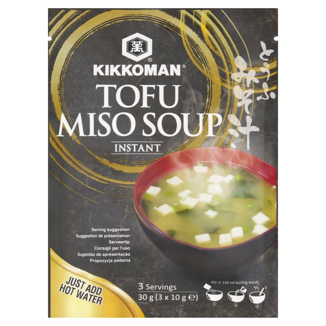 Kikkoman Instant Miso Soup Tofu