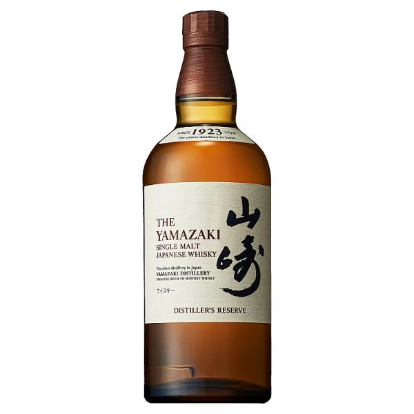 Yamazaki Distillers Suntory Single Malt Whisky HelloSupermarket