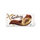 Galaxy Smooth Milk Chocolate Gift Large Sharing Block Bar Vegetarian 360g