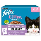 Felix Kitten Cat Food Selection In Chicken & Cod 12X100g