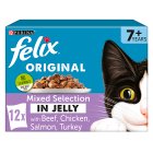 Felix Senior Mixed Selection in Jelly Wet Cat Food 12 x 100g