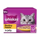 Whiskas 11+ Poultry Feasts Senior Wet Cat Food Pouches in Jelly 12 x 85g