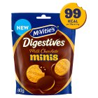 McVitie's Digestives Milk Chocolate Minis 80g