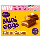 Cadbury Mini Eggs Chocolate Cakes 5 per pack