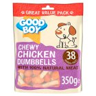 Good Boy Pawsley & Co Chewy Chicken Dumbbells Dog Treats 350g