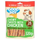 Good Boy Chewy Chicken Twisters Dog Treats