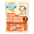 Good Boy Pawsley & Co Chewy Bones Wrapped with Chicken Dog Treats 7 Pieces