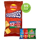 Walkers Squares Variety Multipack Crisps