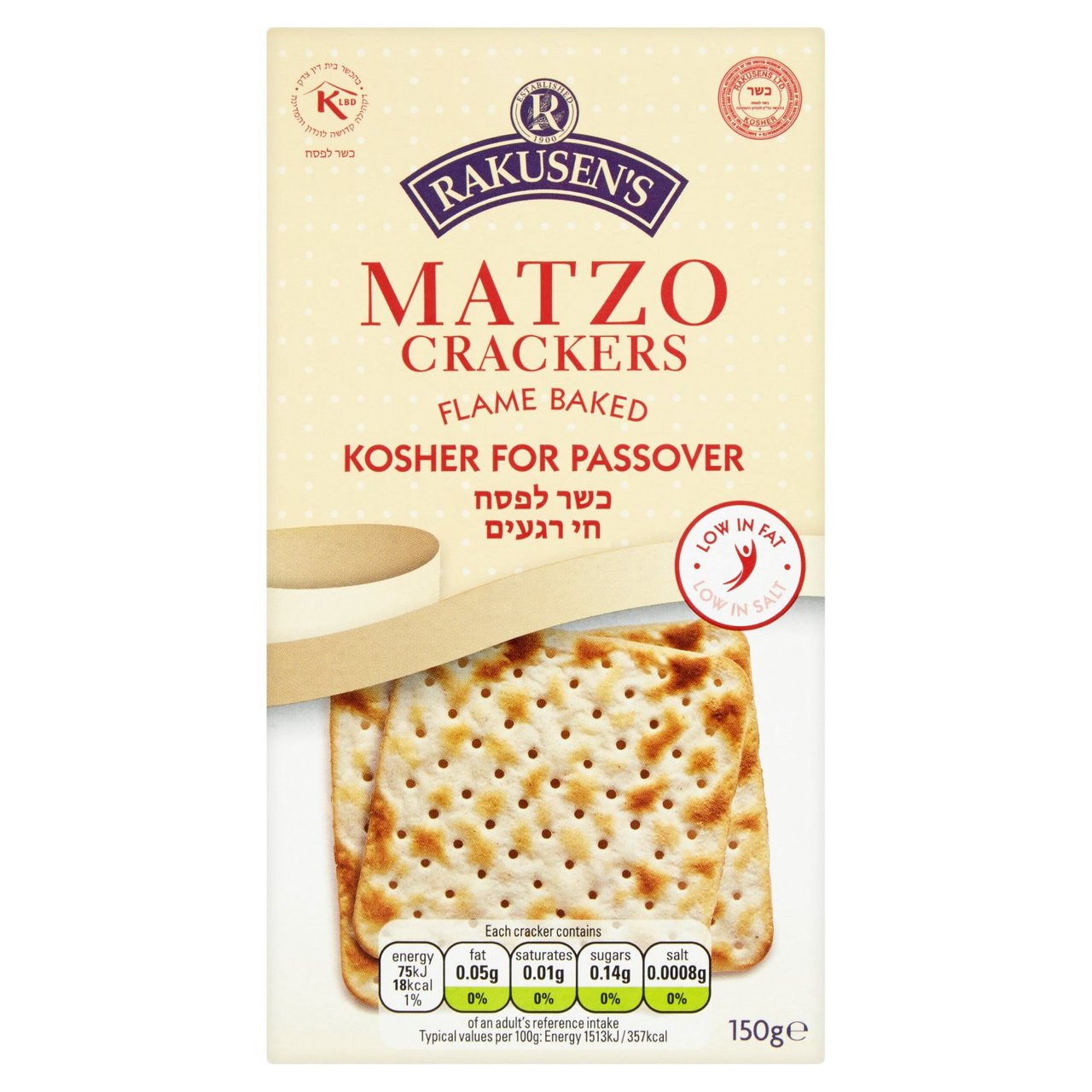 Passover Rakusens Matzo Crackers Flame Baked 150g