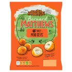 Bernard Matthews Turkey Mini Kievs x13 295g