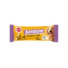 Pedigree Jumbone Adult Medium Dog Treat Chicken & Lamb