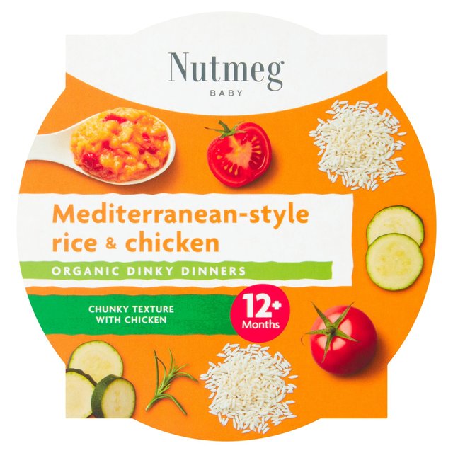 Nutmeg Mediterranean Style Rice & Chicken Baby Food 12M+  200g