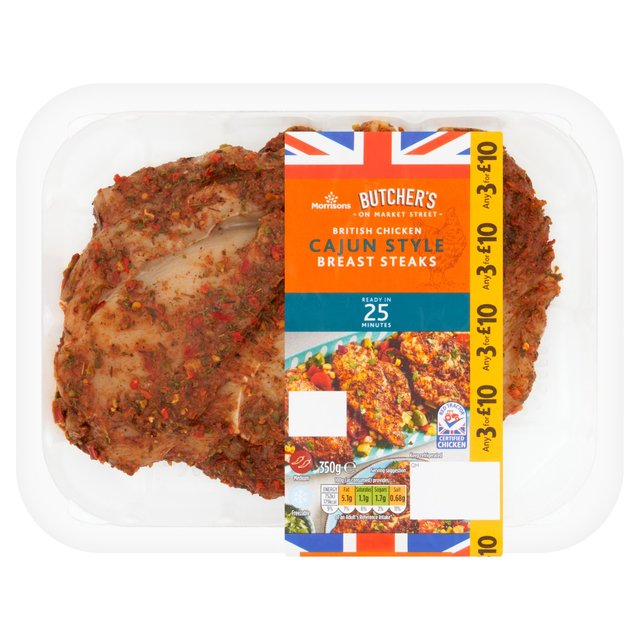 Morrisons Cajun Style Chicken Breast Steaks 350g