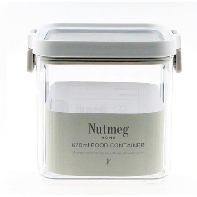 Nutmeg Home Square Food Storage 670ml 