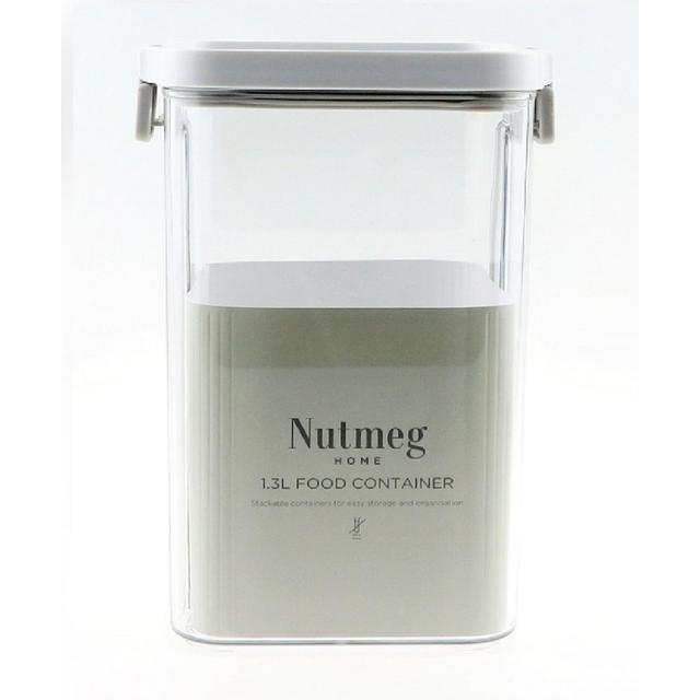 Nutmeg Home Square Food Storage 1.3 L 