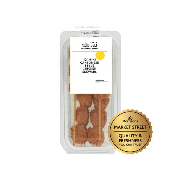 Market Street Deli 12 Mini Cantonese Style Chicken Skewers 120g