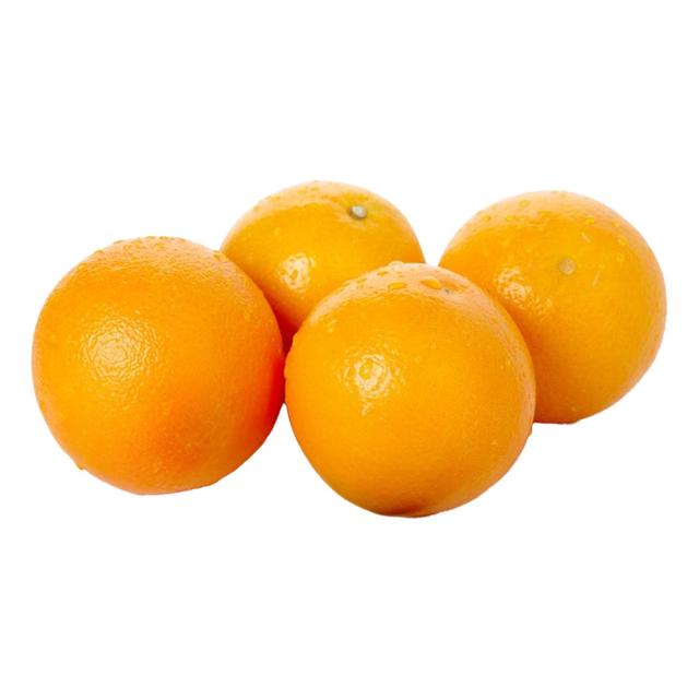 Morrisons The Best Oranges 