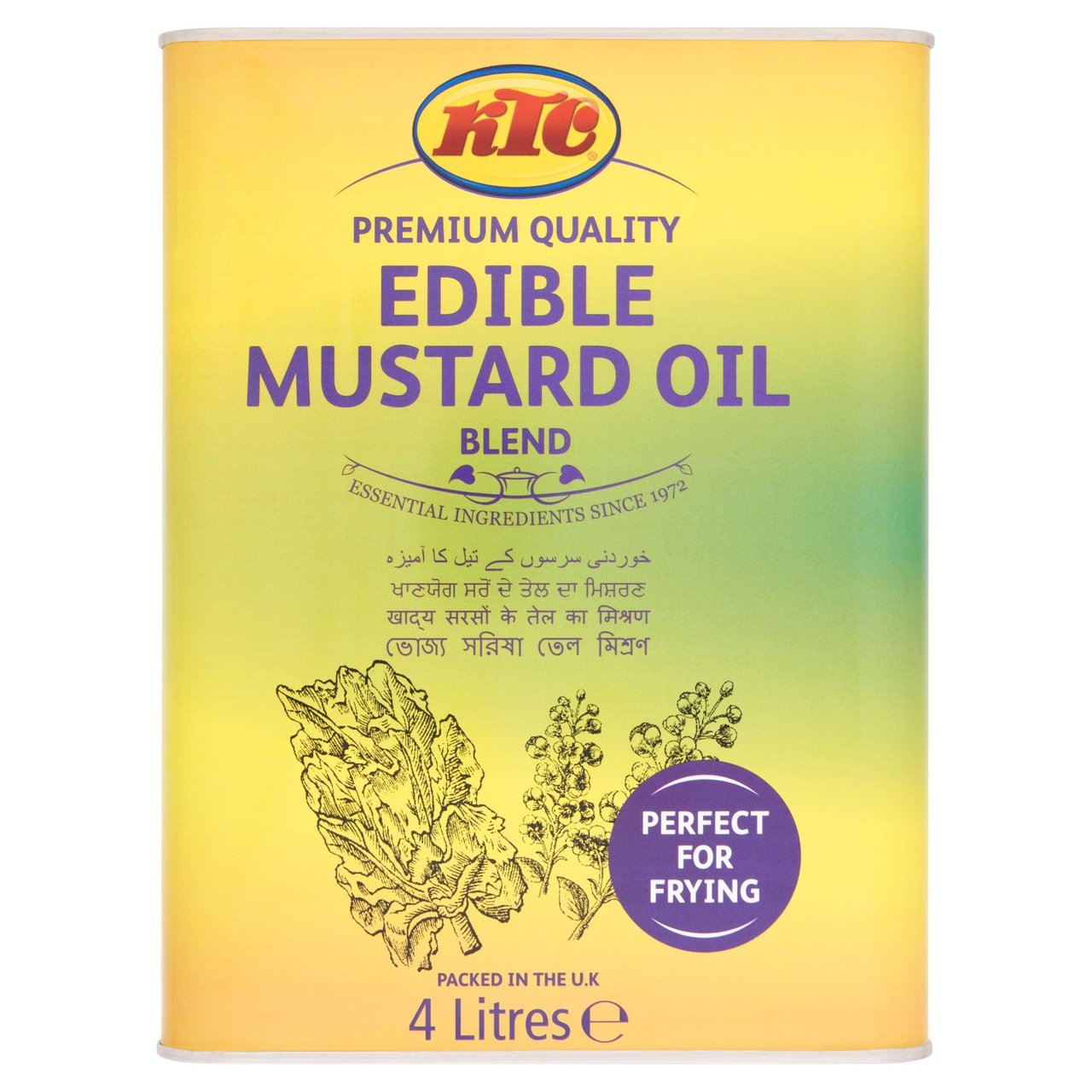 KTC Blended Mustard Oil