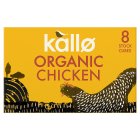 Kallo Organic Chicken Stock Cubes 8s 88g