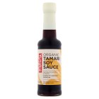 Yutaka Organic Tamari Soy Sauce, Gluten Free 150ml