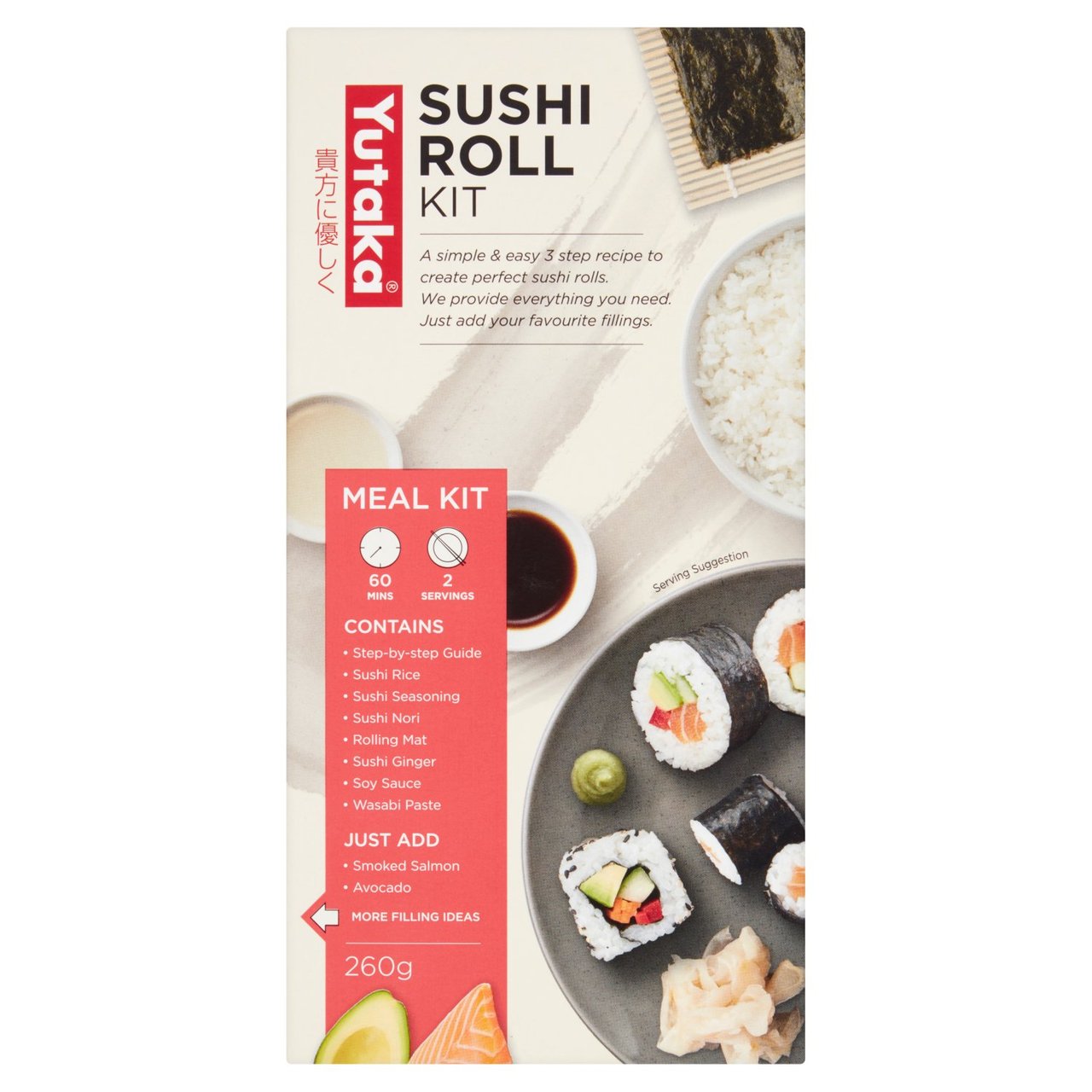 Yutaka Sushi Roll Kit 