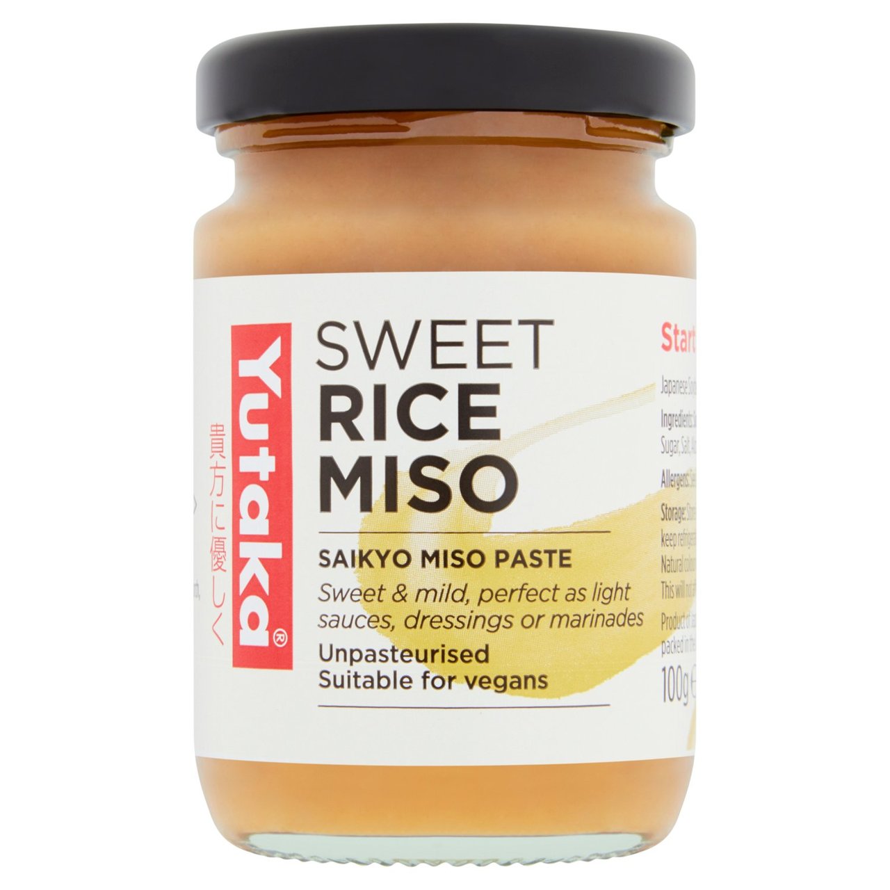 Yutaka Sweet Rice Miso