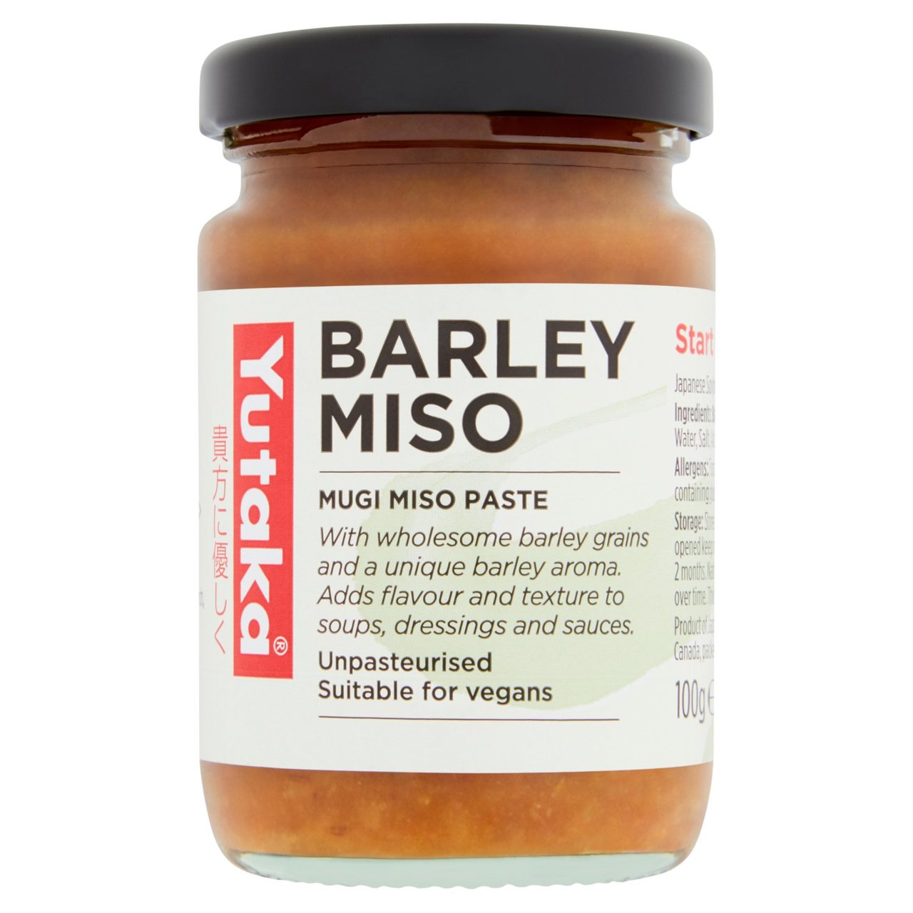 Yutaka Barley Miso