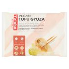 Yutaka Vegan Tofu Gyoza x20 440g