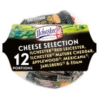 Ilchester Snacking Cheese Selection 230g