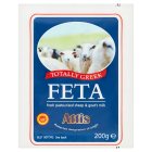 Attis Greek Feta Cheese 200g